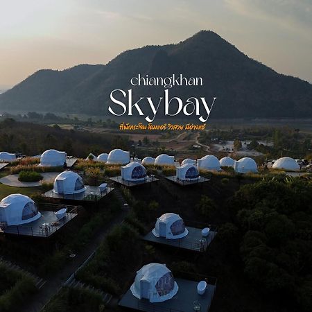 สกายเบย์ เชียงคาน Hotel Pha Baen Buitenkant foto