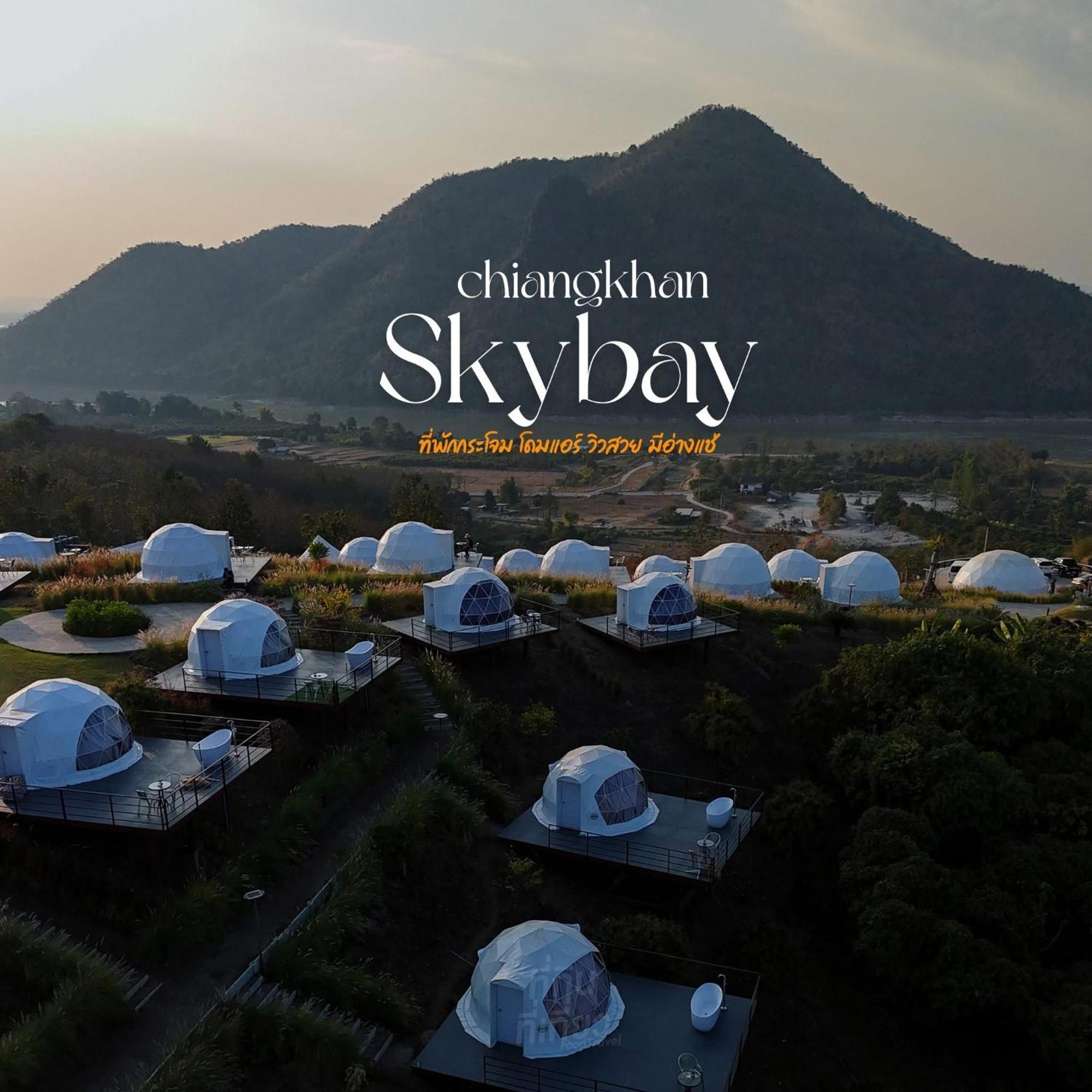 สกายเบย์ เชียงคาน Hotel Pha Baen Buitenkant foto